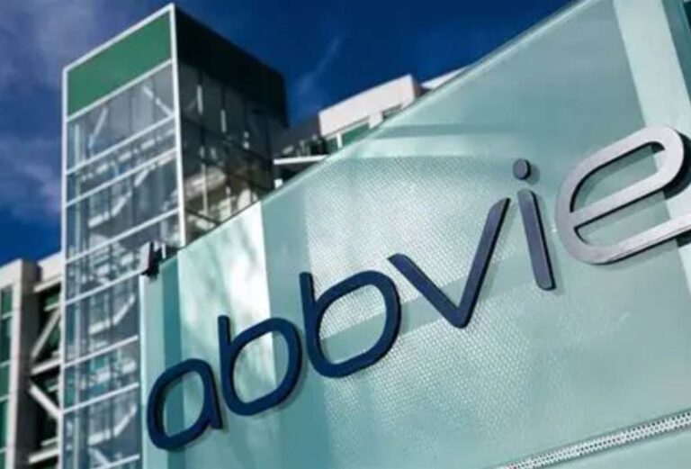 AbbVie Invests $195 Million in Illinois API Facility to Boost U.S. Production AbbVie Invests $195M in New Illinois API Facility