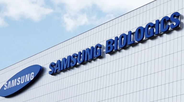 Samsung Biologics Acquires First US Facility in Maryland